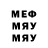 Метадон VHQ Shahriyor Abdupattayev