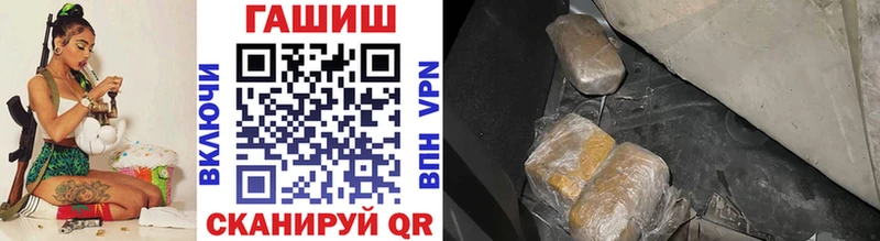 Купить  Ершов  ГАШ AMNESIA HAZE 