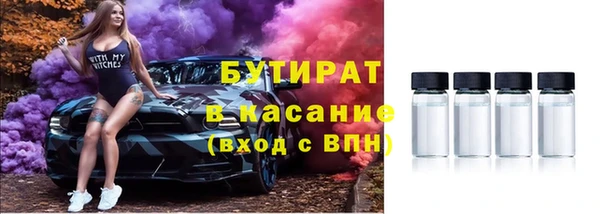 мяу мяу мука Алзамай