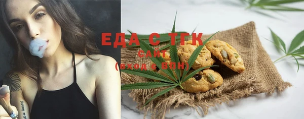сатива Алексин