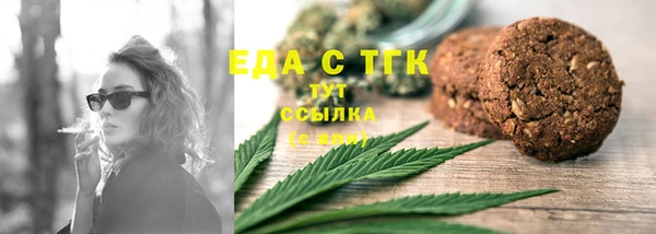 дурь Арсеньев