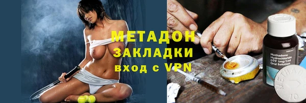 дурь Арсеньев