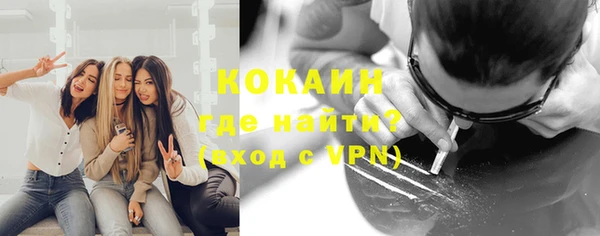 гидропоника Армянск
