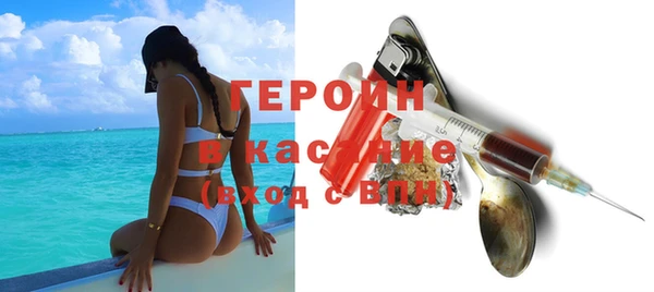 дурь Арсеньев