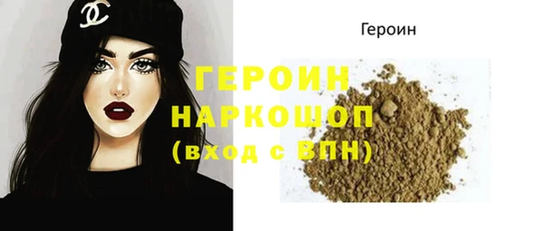 дурь Арсеньев