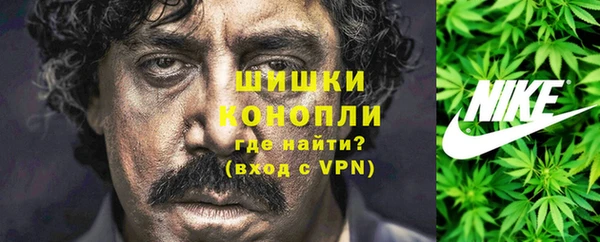 МДМА Алексеевка
