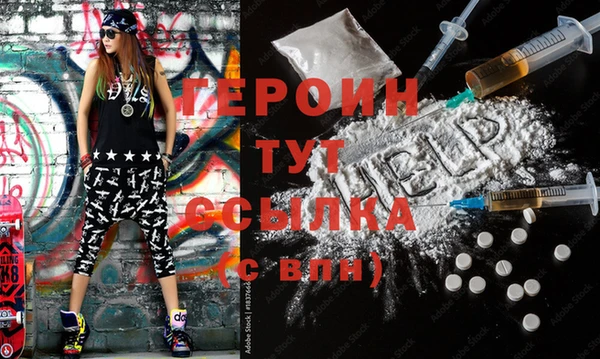 дурь Арсеньев