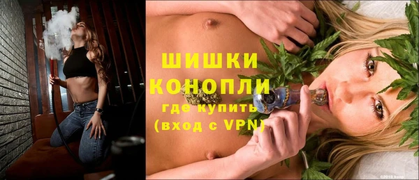 гидропоника Армянск