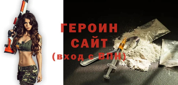 дурь Арсеньев